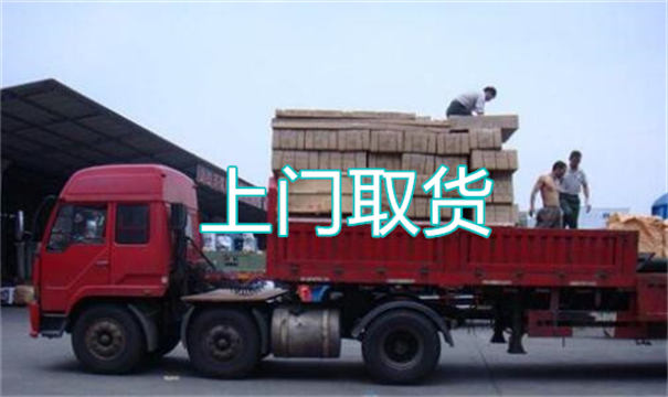 资阳物流运输哪家好,松江到资阳物流专线,上海发到资阳货运公司